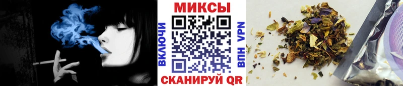 Купить закладки  Белогорск  Бутират жидкий экстази 