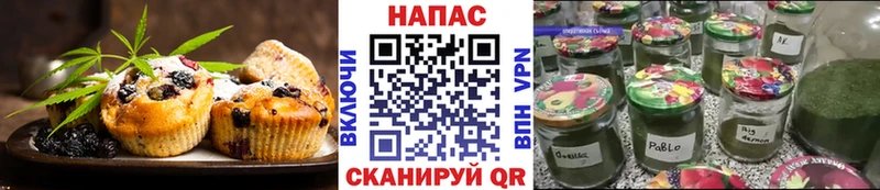 Cannafood конопля  Купить закладки  Белогорск 