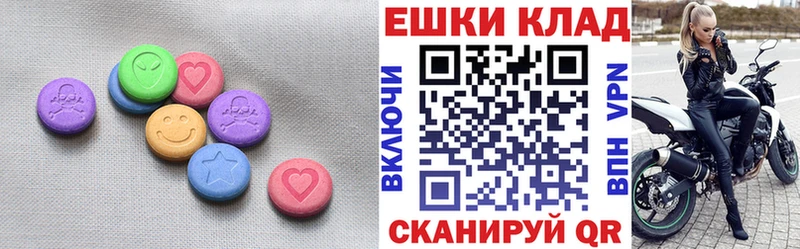 Купить где Белогорск Ecstasy Philipp Plein