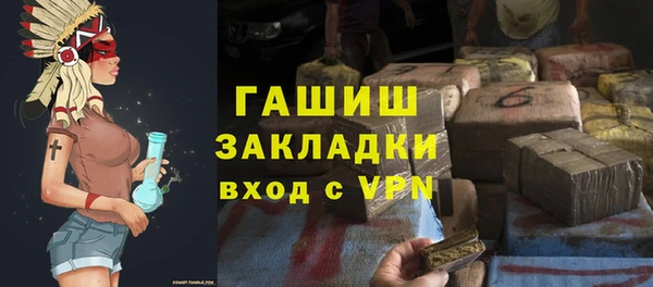 MDMA Касимов
