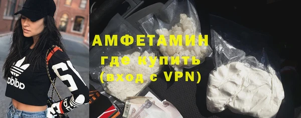 jwh Каменногорск