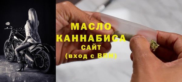 jwh Каменногорск