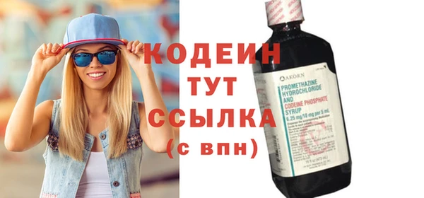 jwh Каменногорск