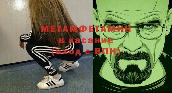 кокаин премиум Карталы