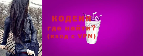 jwh Каменногорск