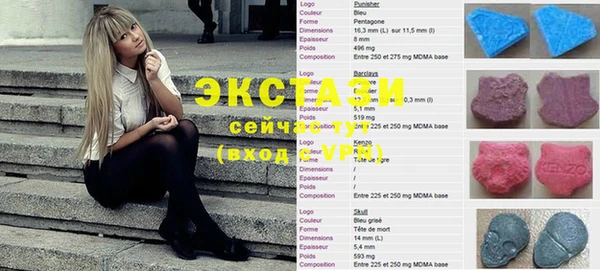 jwh Каменногорск