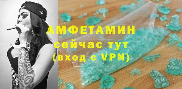 jwh Каменногорск