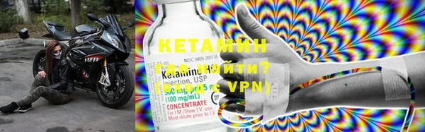 каннабис Каменск-Шахтинский