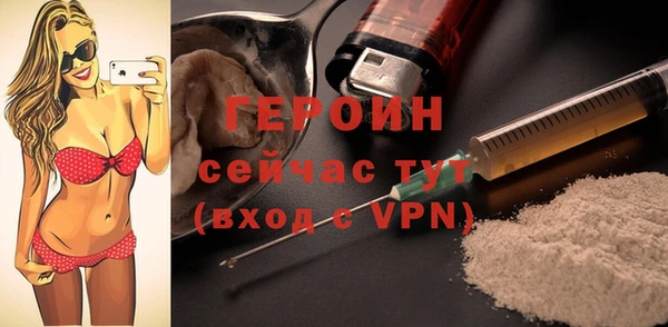 jwh Каменногорск