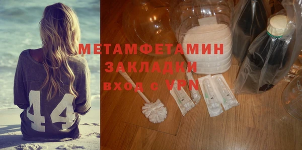 jwh Каменногорск