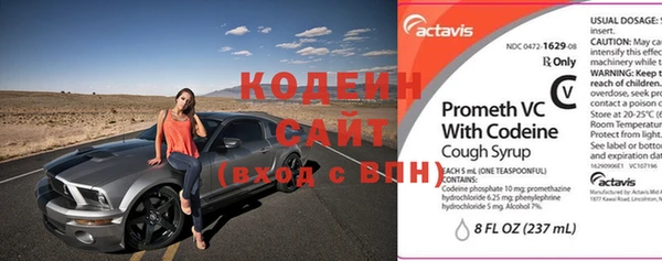 jwh Каменногорск